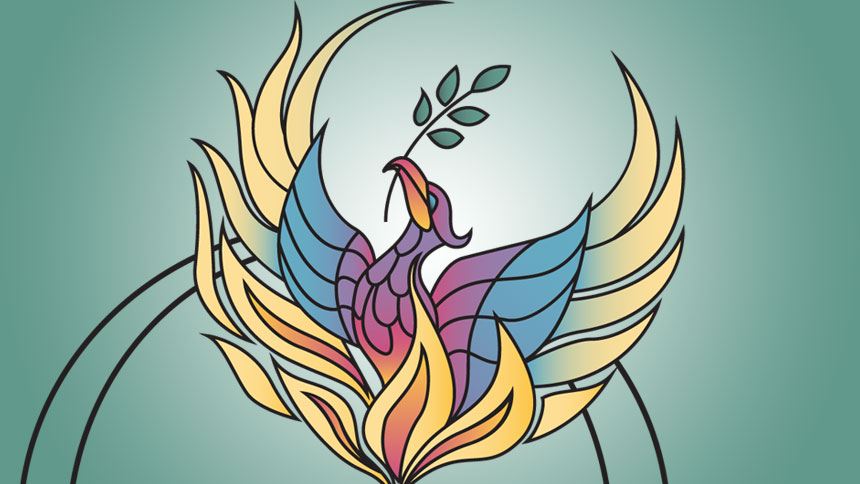 The UUCP phoenix logo on a gradient green background.